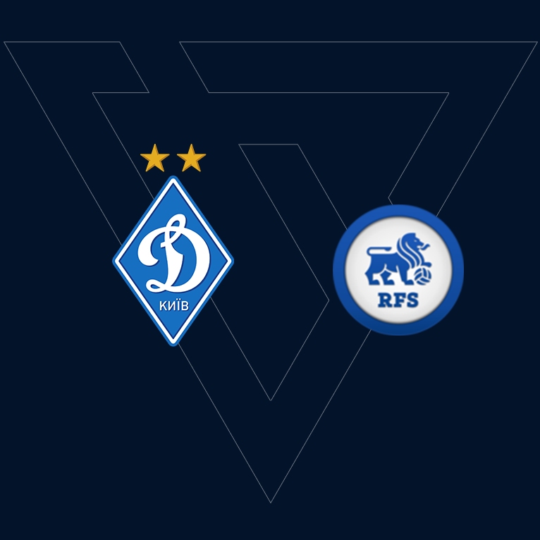 UEFA EUROPA LEAGUE: FC Dynamo Kyiv - RFS